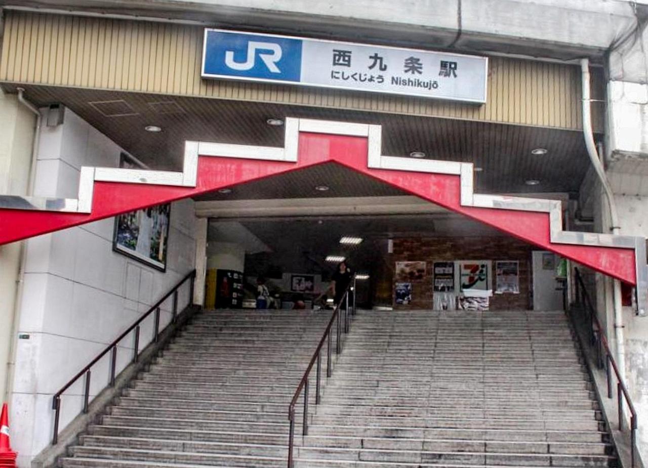Usj 2 Stops, Umeda&Dotonbori 8Mins, Kix Direct Access Sv2 Osaka Exterior foto
